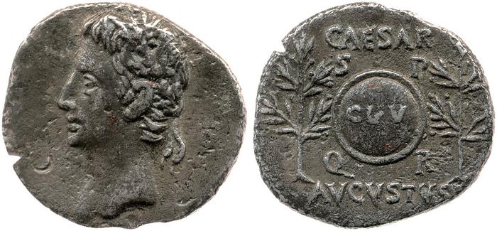 реверс RIC I (second edition) Augustus 36B