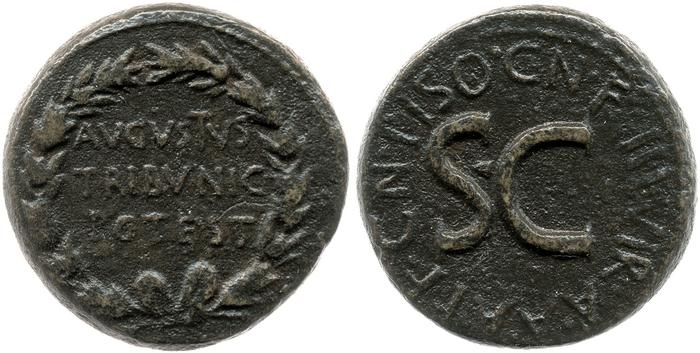 RIC I (second edition) Augustus 381, реверс, bm