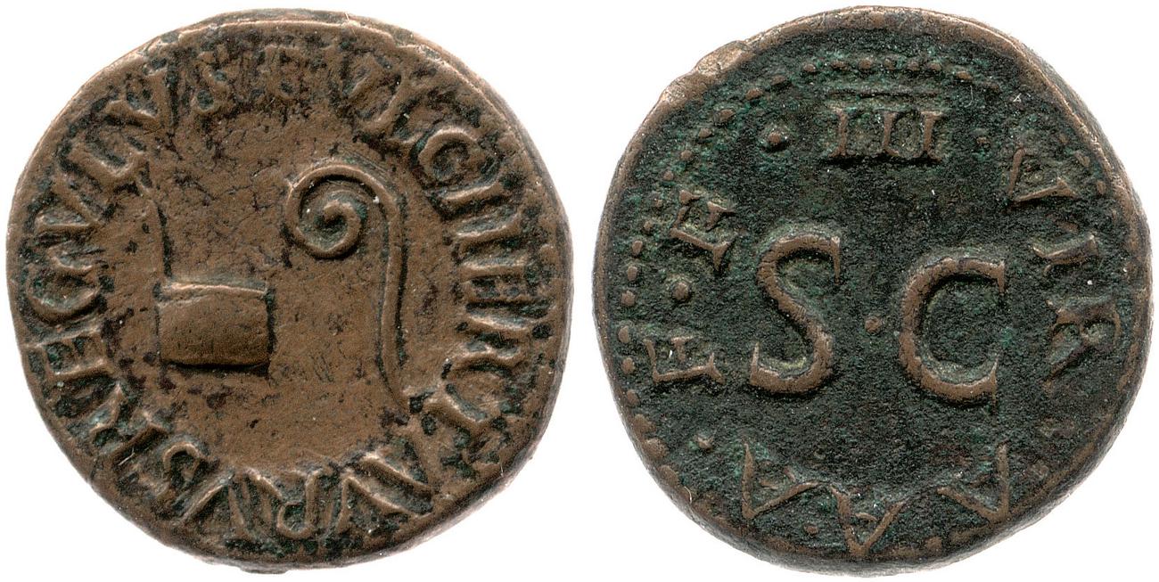 RIC I (second edition) Augustus 424, аверс, bm