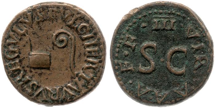 RIC I (second edition) Augustus 424, реверс, bm