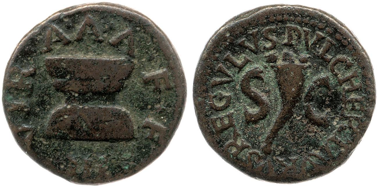 RIC I (second edition) Augustus 425, аверс, bm