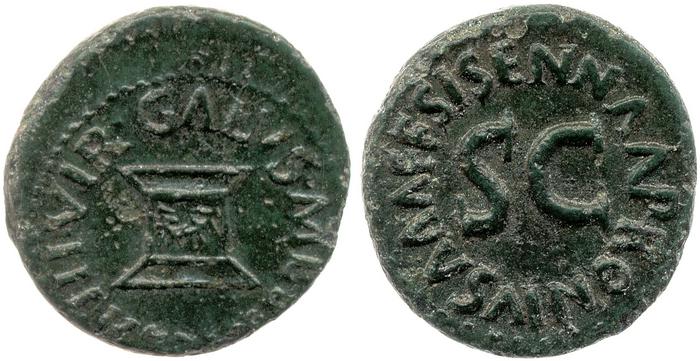 RIC I (second edition) Augustus 450, реверс, bm