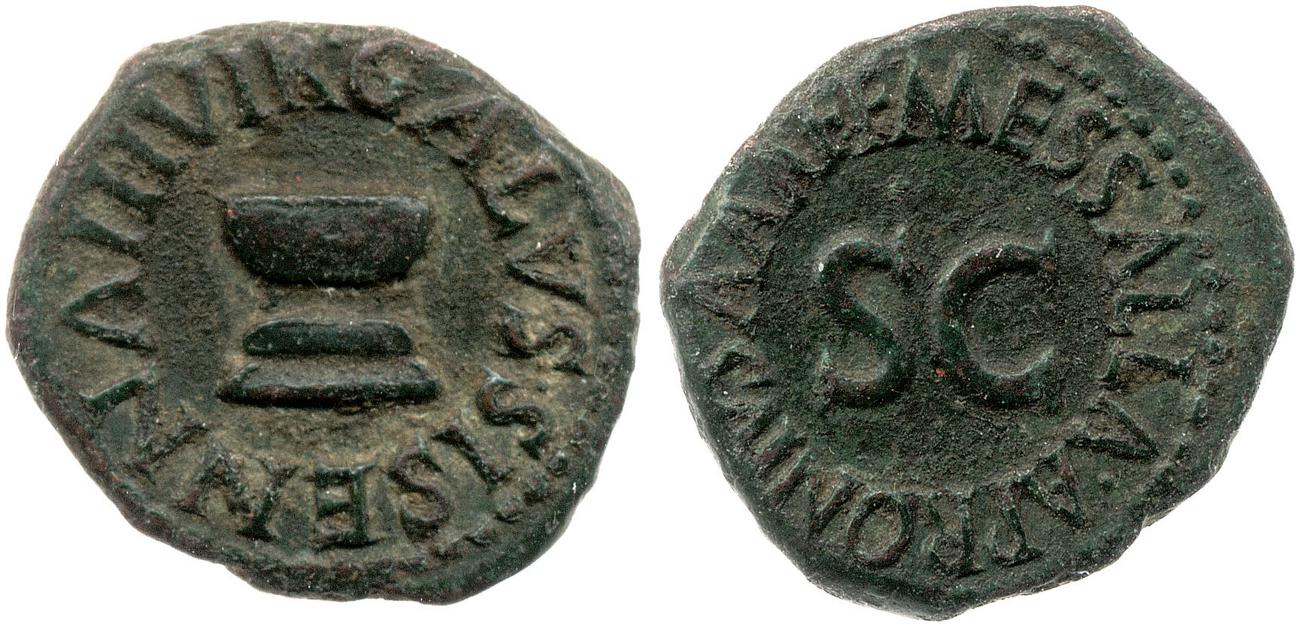 RIC I (second edition) Augustus 452, аверс, bm