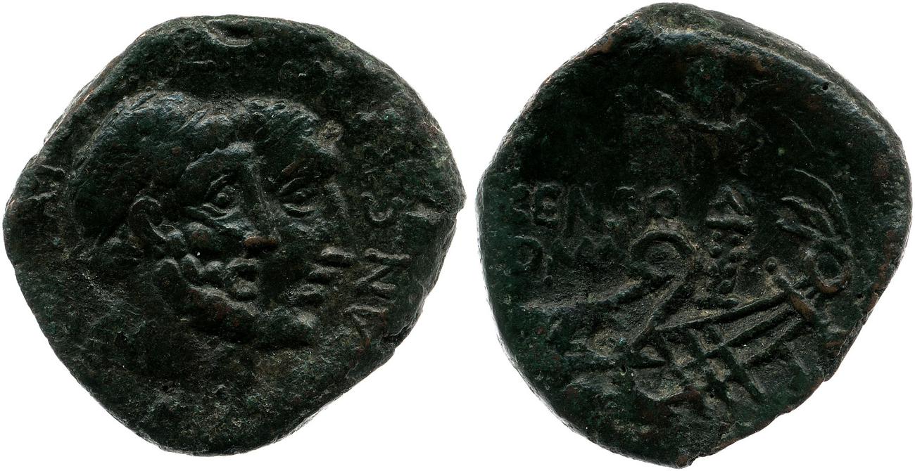 RRC 346/4a, аверс, bm