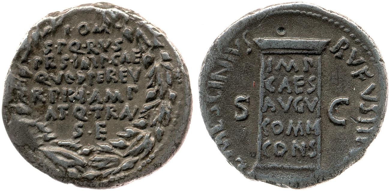RIC I (second edition) Augustus 358, аверс, bm