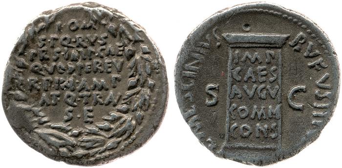 RIC I (second edition) Augustus 358, реверс, bm
