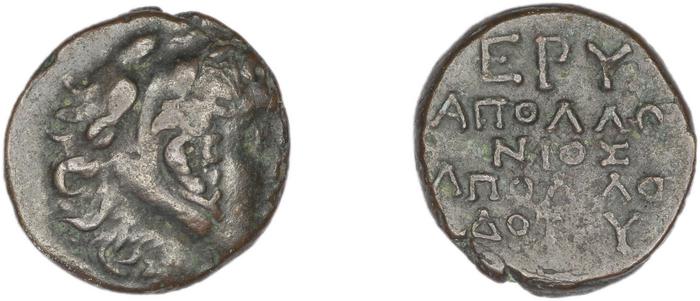 Erythrae Kinns 1980 Period IV, AE 15, реверс, bm