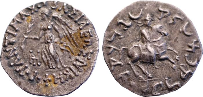 Bactrian and Indo-Greek Coinage Antimachus II 1.3, bm