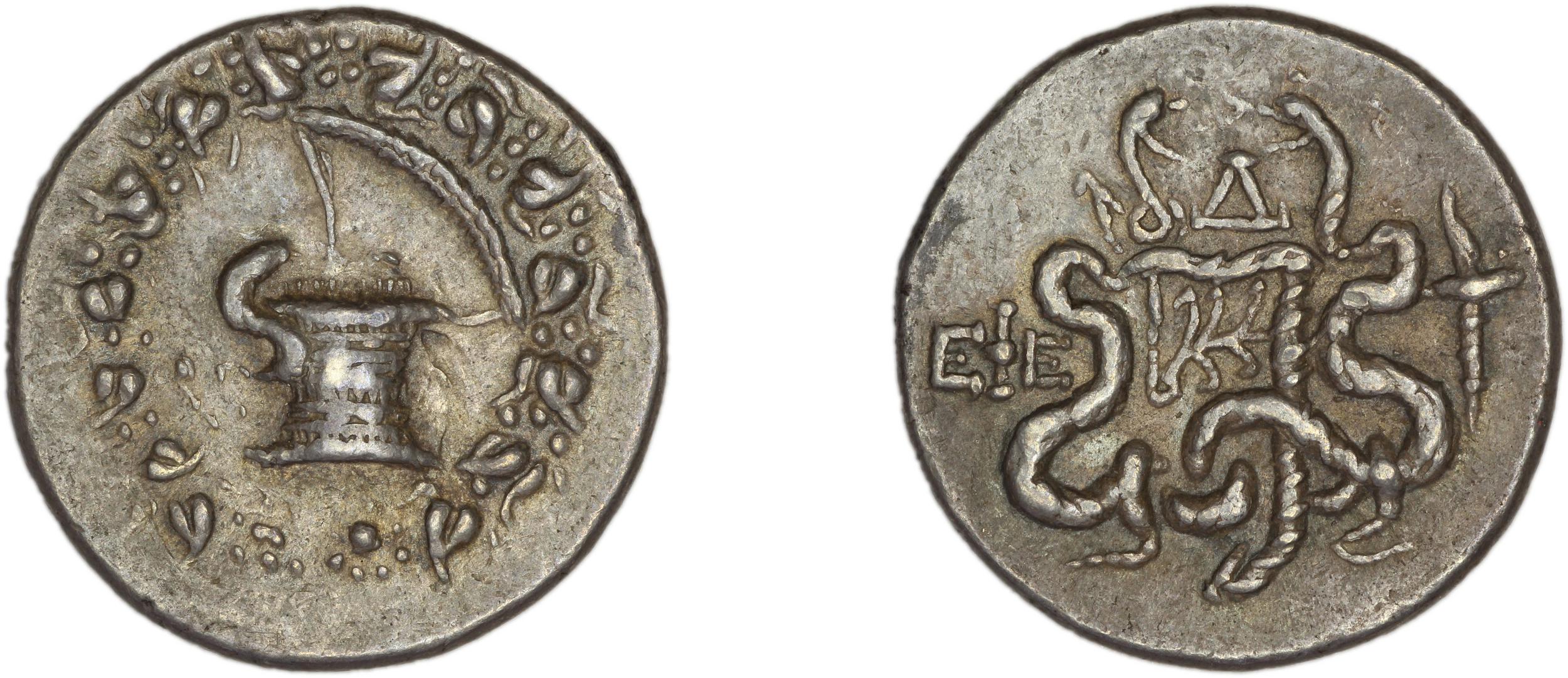 obverse Ephesus Kleiner and Noe 1977 43b