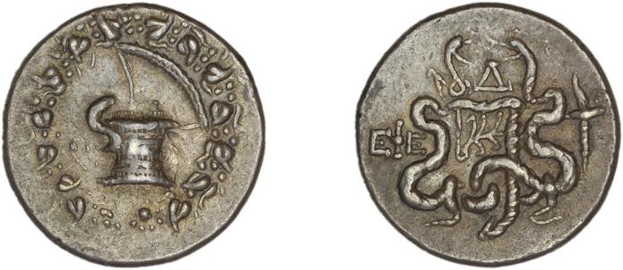 reverse Ephesus Kleiner and Noe 1977 43b