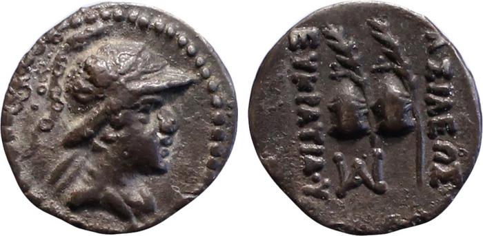 Bactrian and Indo-Greek Coinage Eucratides I 9.2, bm