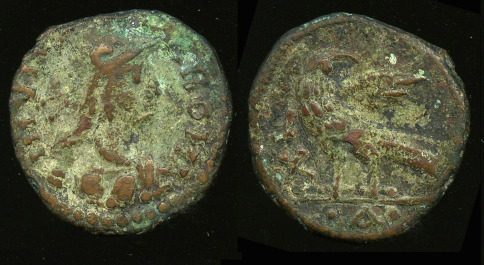 Metlich OCOI 76b, аверс, bm