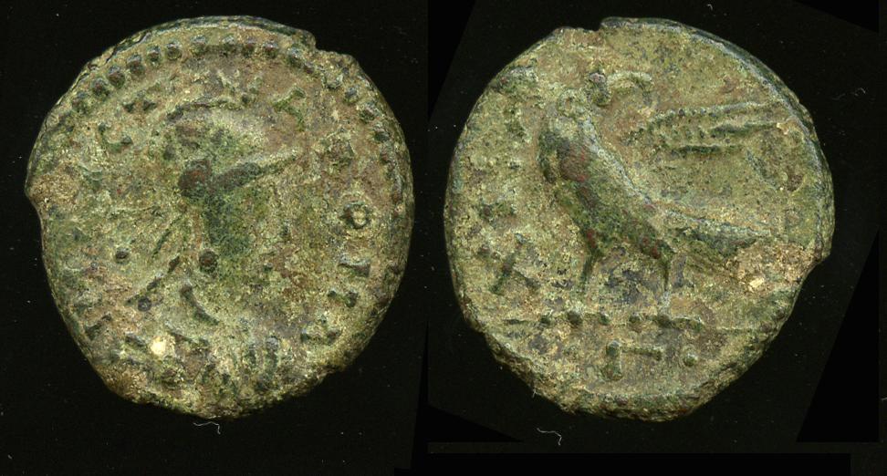 Metlich OCOI 76b, аверс, bm