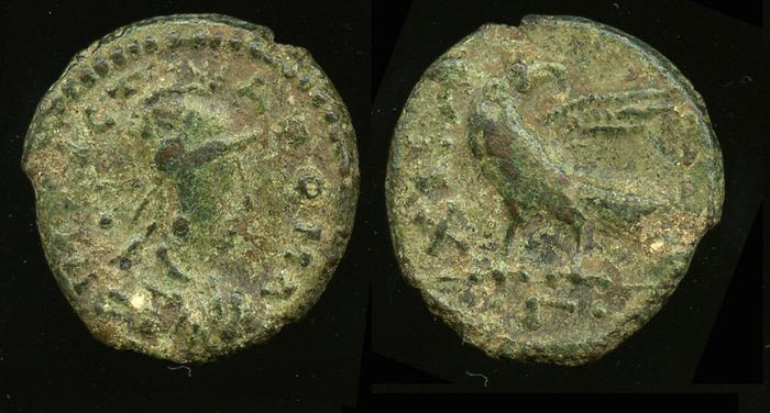 Metlich OCOI 76b, реверс, bm