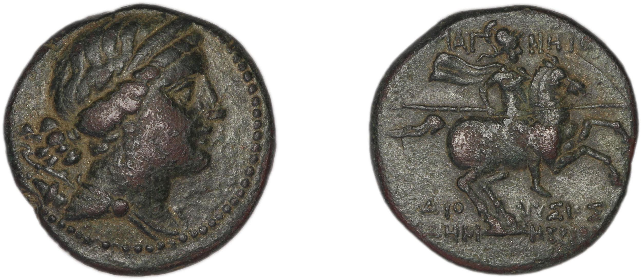 Magnesia ad Maeandrum BMC Magnesia 39, аверс, bm