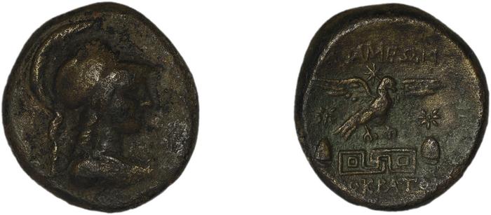 Apamea in Phrygia Ashton 2016 1, реверс, bm