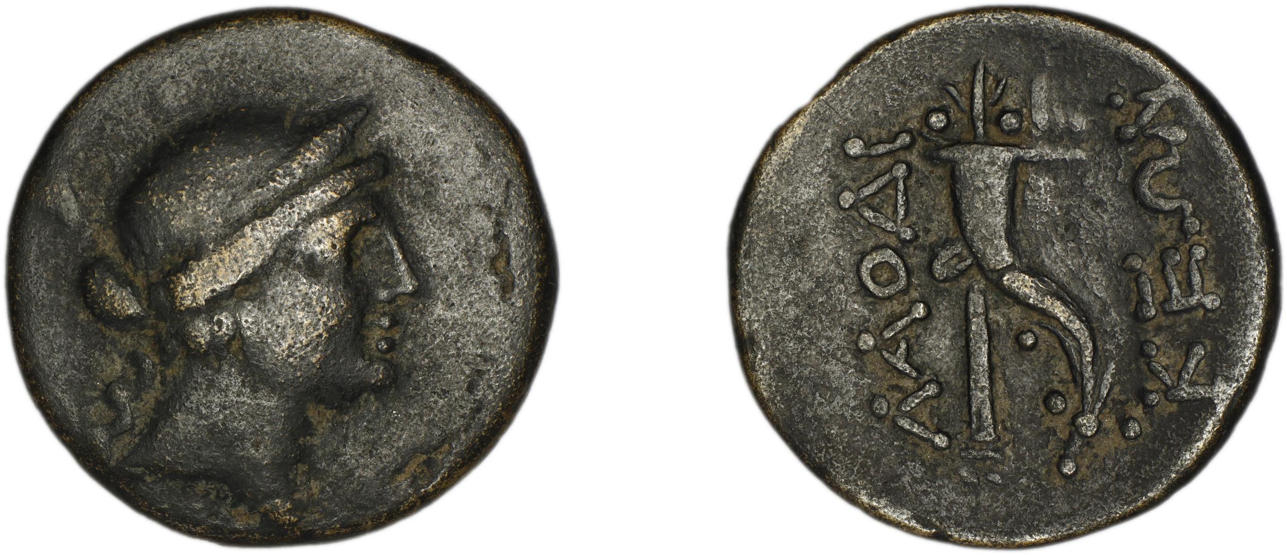 Laodiceia ad Lycum BMC Laodiceia 31-9, аверс, bm