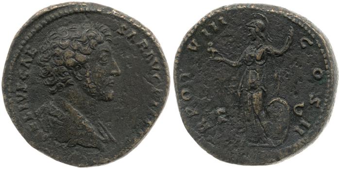 RIC III Antoninus Pius 1314, реверс, bm