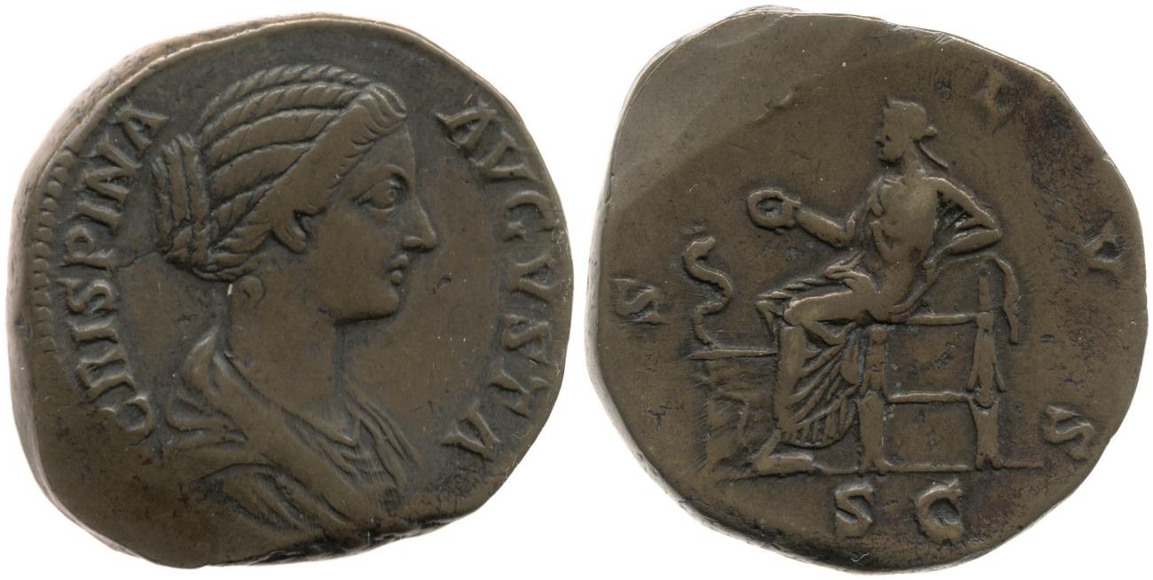 RIC III Commodus 672A, аверс, bm