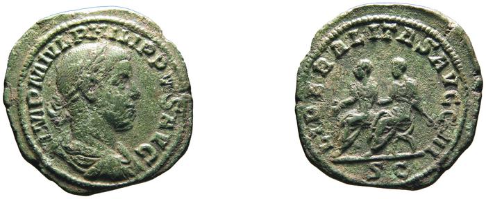 RIC IV Philip I 267A, реверс, bm