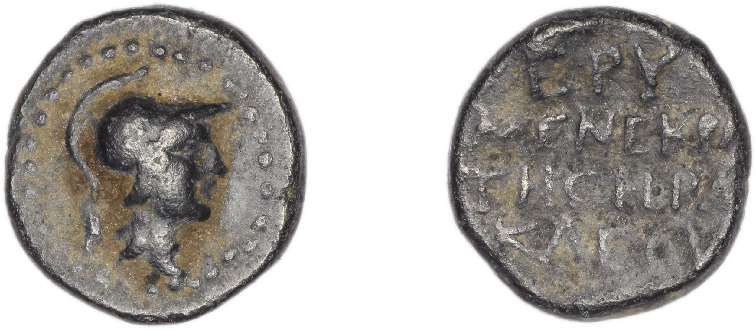 Erythrae Kinns 1980 Period VI, AE 17, аверс, bm