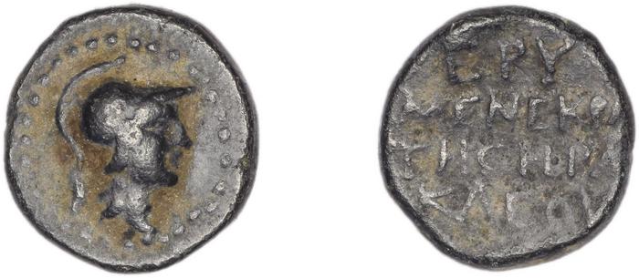 Erythrae Kinns 1980 Period VI, AE 17, реверс, bm