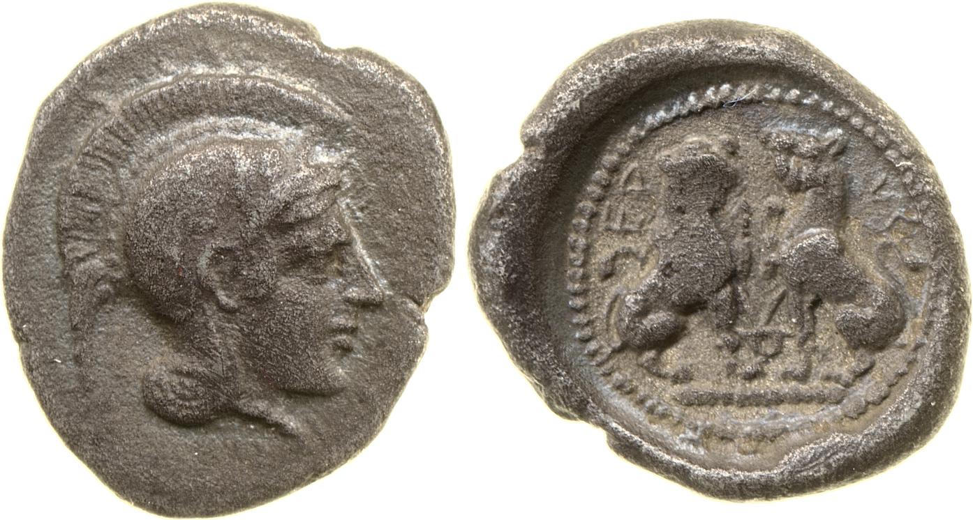 аверс Tlos Müseler 2016 VII, 11-15