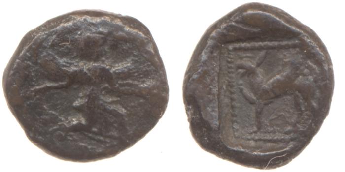 Caunus Konuk 1998 I fractions, реверс, bm