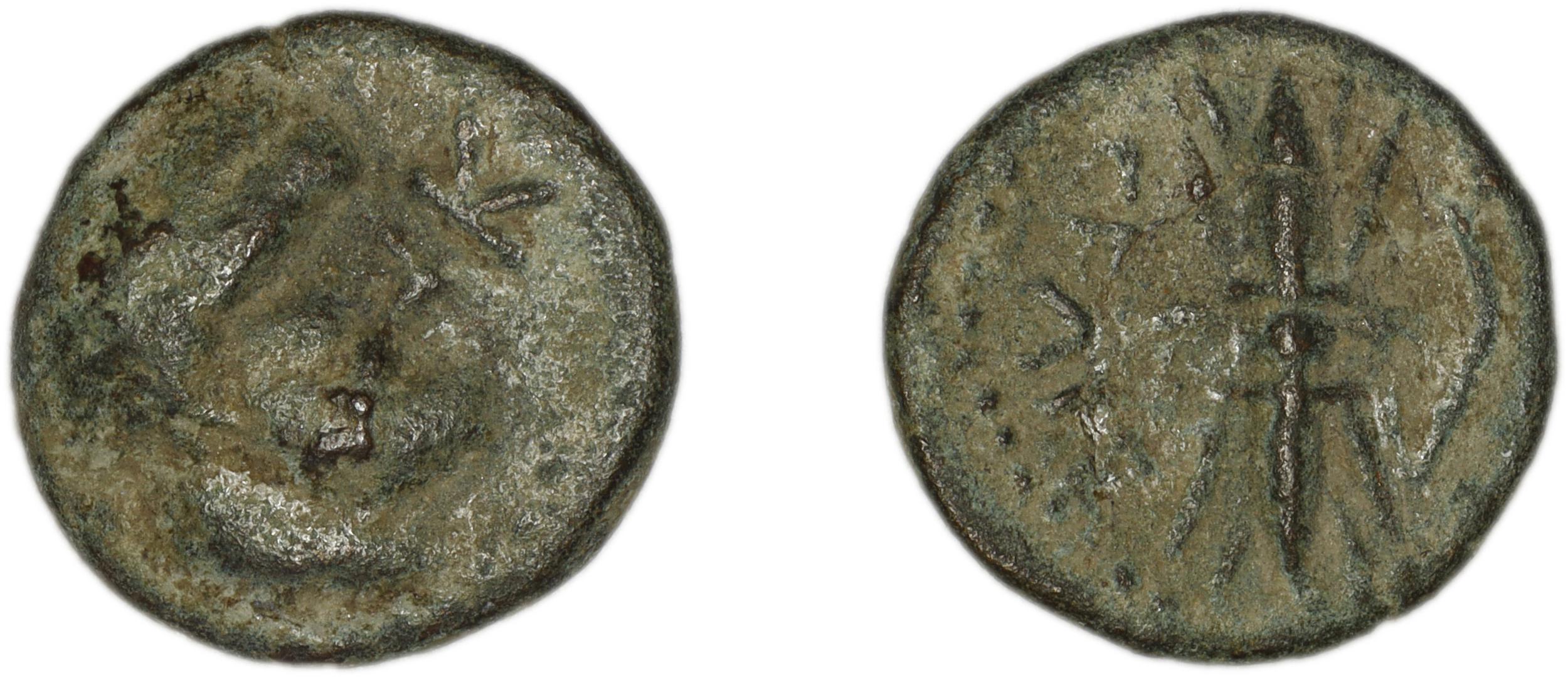 Selge SNG Paris 1978-92, аверс, bm