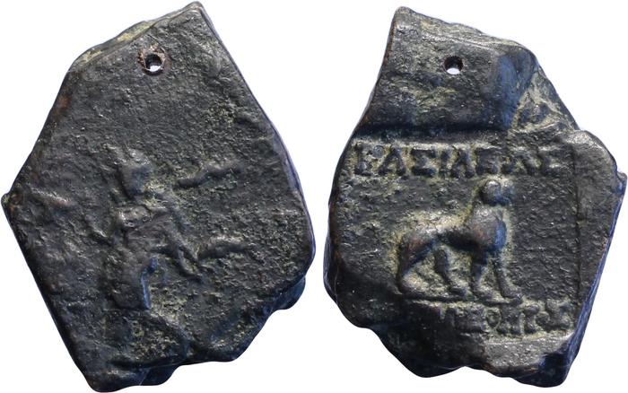 Bactrian and Indo-Greek Coinage Pantaleon 7, bm