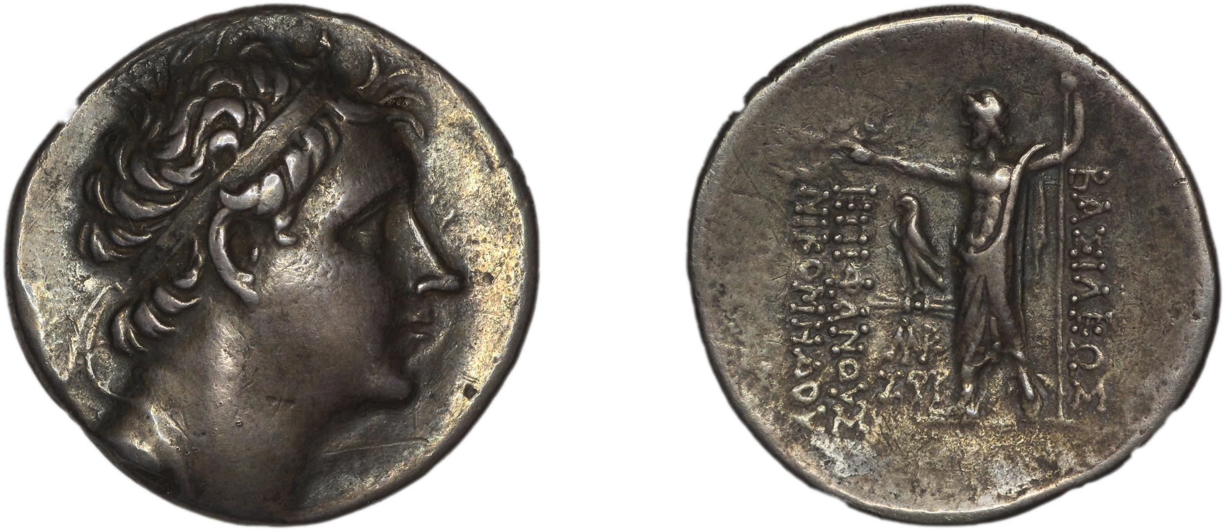 Nicomedes III of Bithynia Bithynia Waddington 1908 40, аверс, bm
