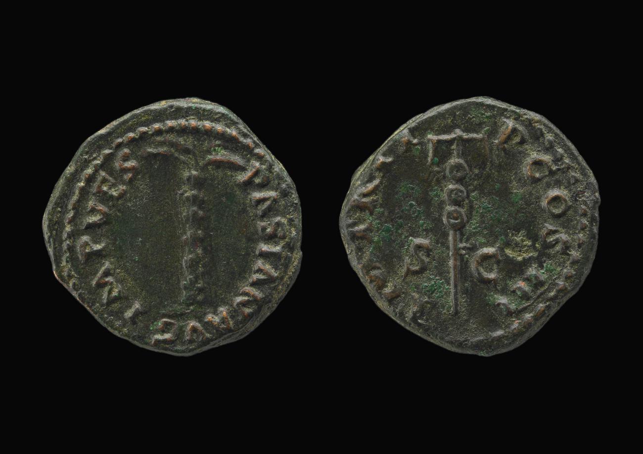 аверс RIC II, Part 1 (second edition) Vespasian 351