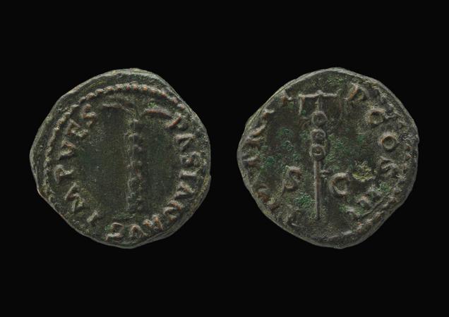 реверс RIC II, Part 1 (second edition) Vespasian 351