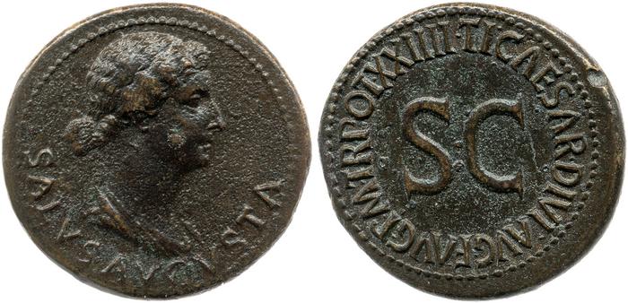 RIC I (second edition) Tiberius 47, реверс, bm