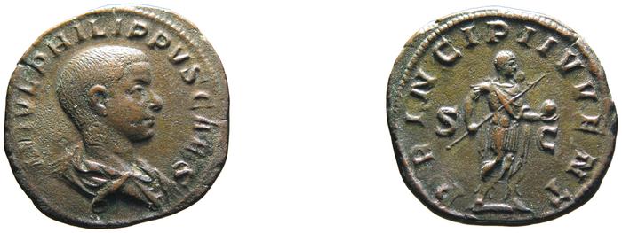 RIC IV Philip I 255A, реверс, bm