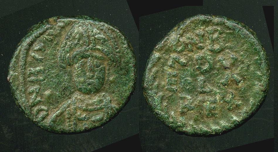 Metlich OCOI 97a, аверс, bm