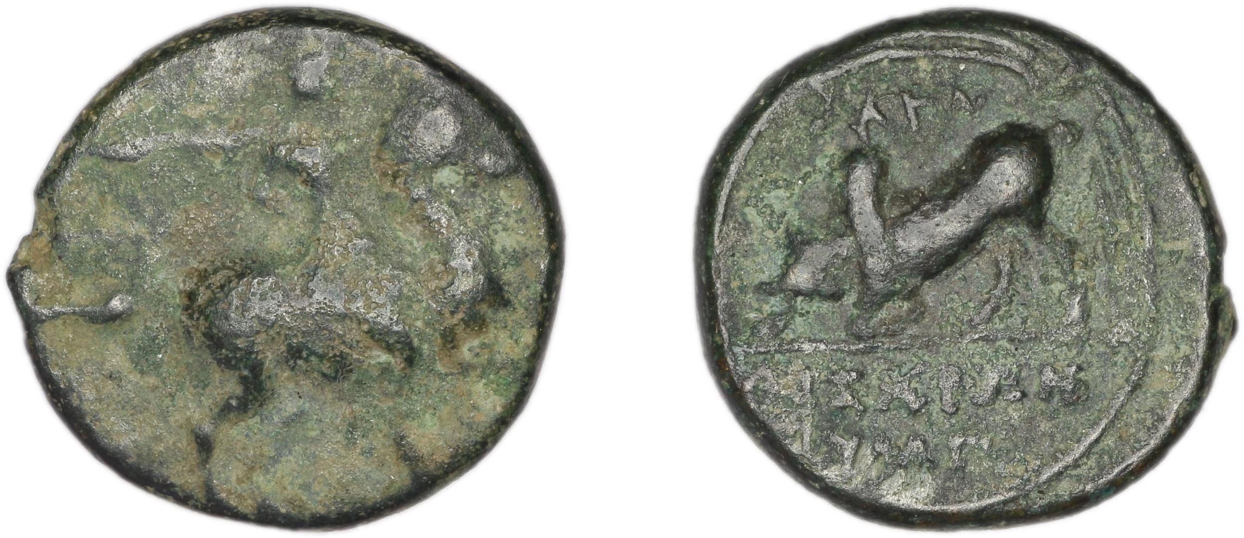 Magnesia ad Maeandrum BMC Magnesia 19-35, аверс, bm