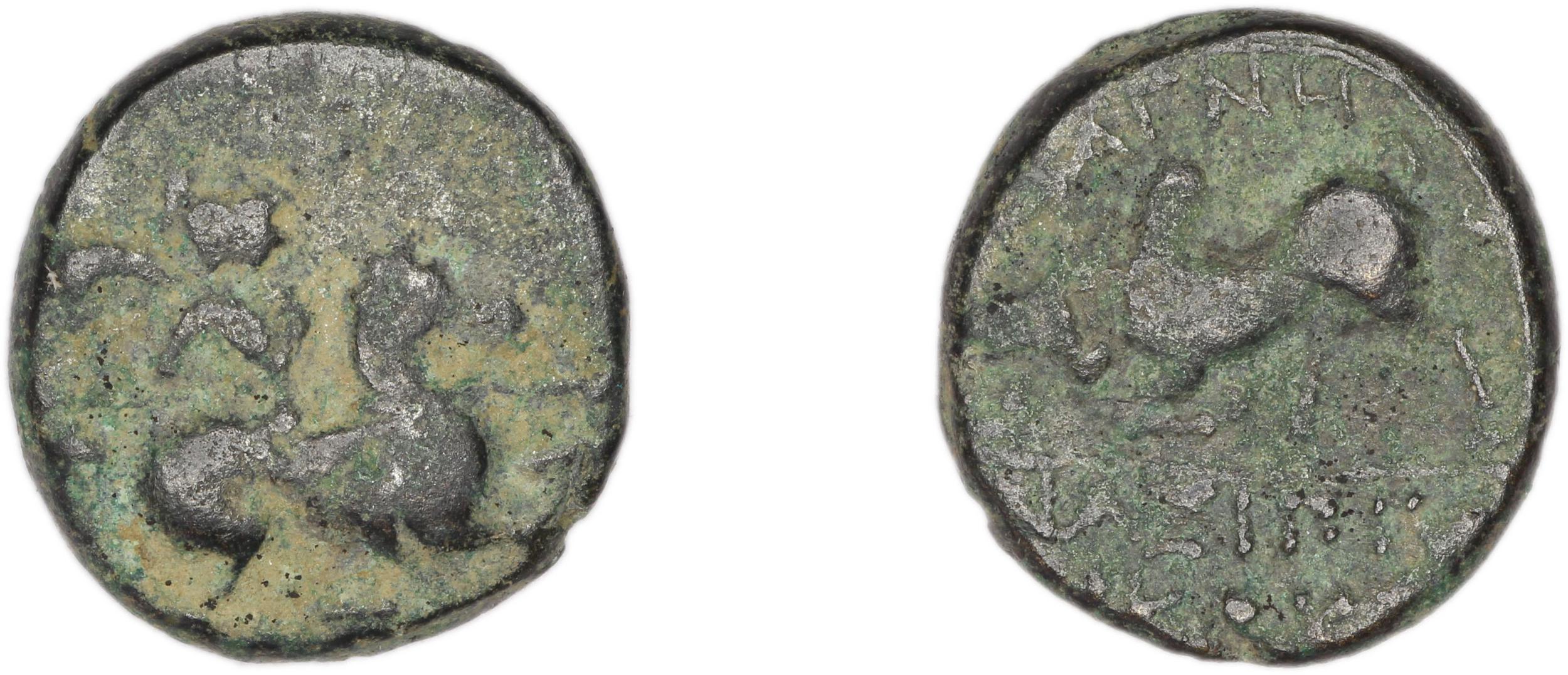 Magnesia ad Maeandrum BMC Magnesia 19-35, аверс, bm