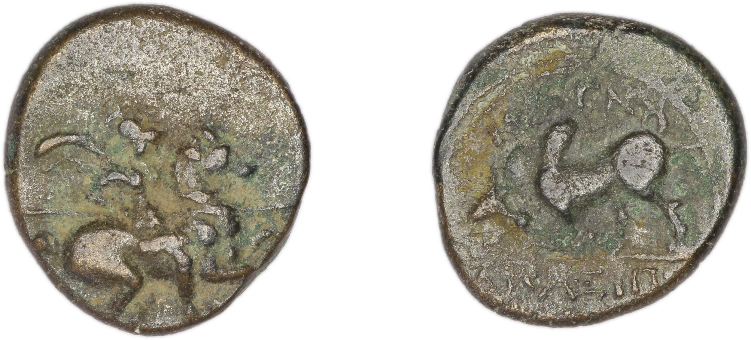 Magnesia ad Maeandrum BMC Magnesia 19-35, аверс, bm