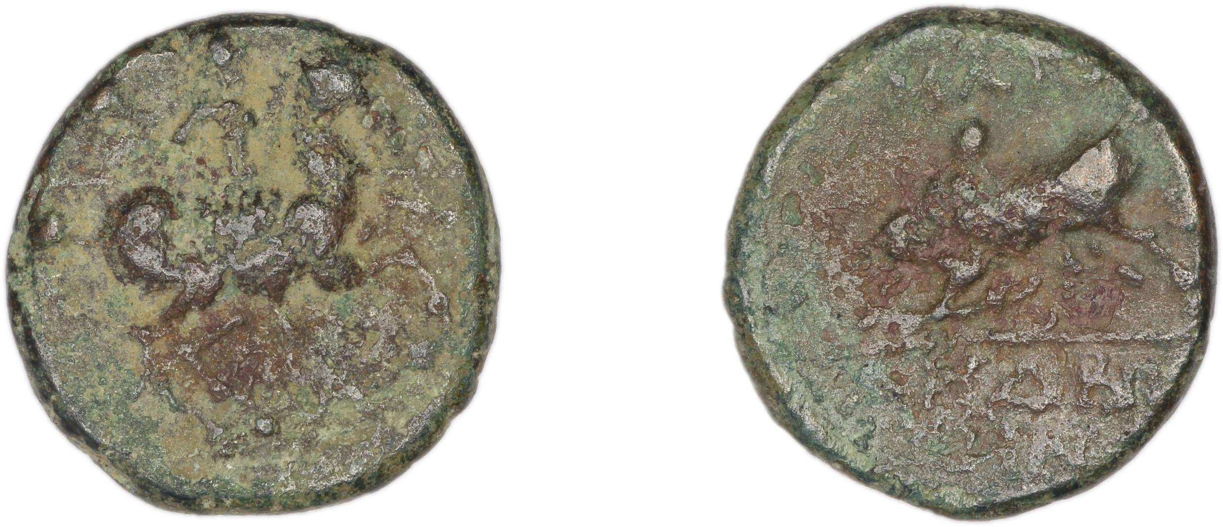 Magnesia ad Maeandrum BMC Magnesia 19-35, аверс, bm