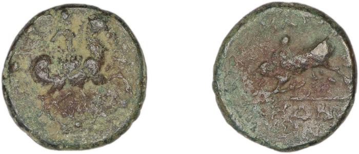 Magnesia ad Maeandrum BMC Magnesia 19-35, реверс, bm