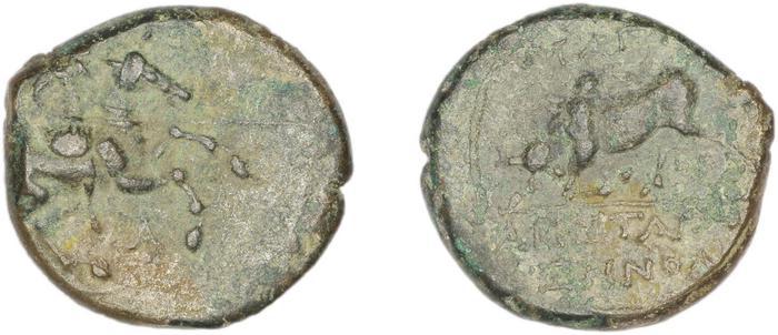 Magnesia ad Maeandrum BMC Magnesia 19-35, реверс, bm