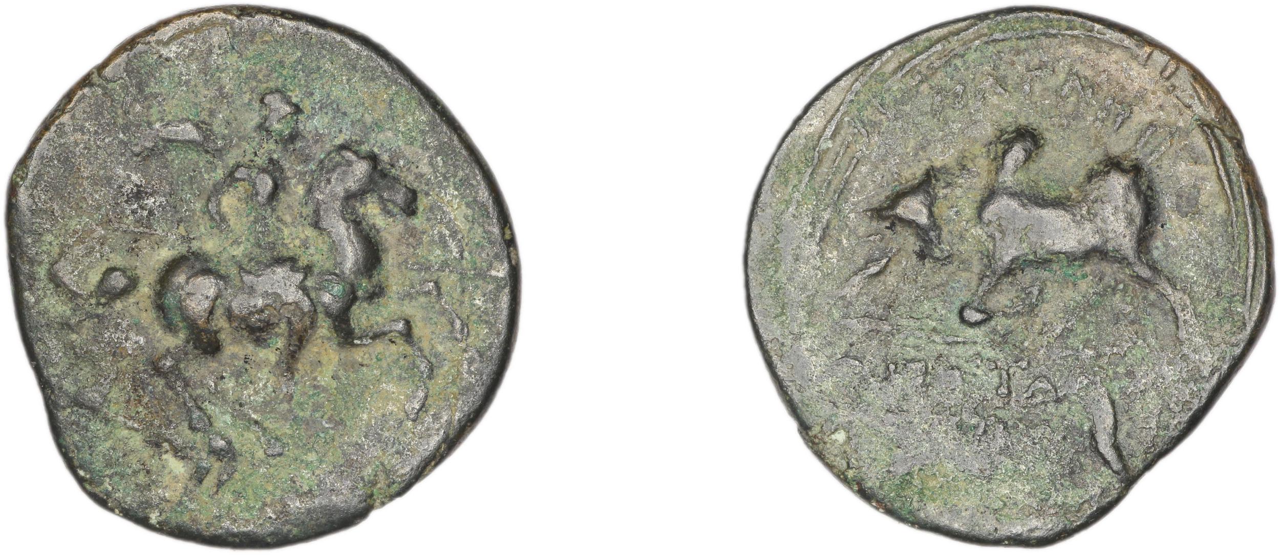 Magnesia ad Maeandrum BMC Magnesia 19-35, аверс, bm