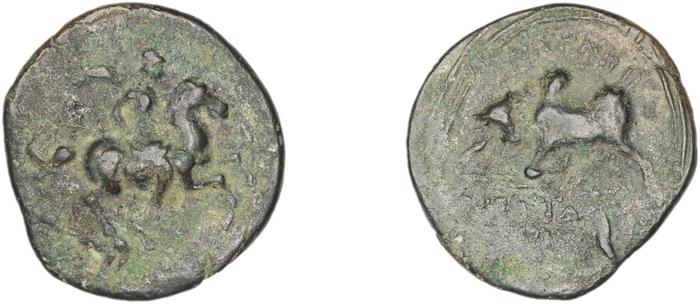 Magnesia ad Maeandrum BMC Magnesia 19-35, реверс, bm