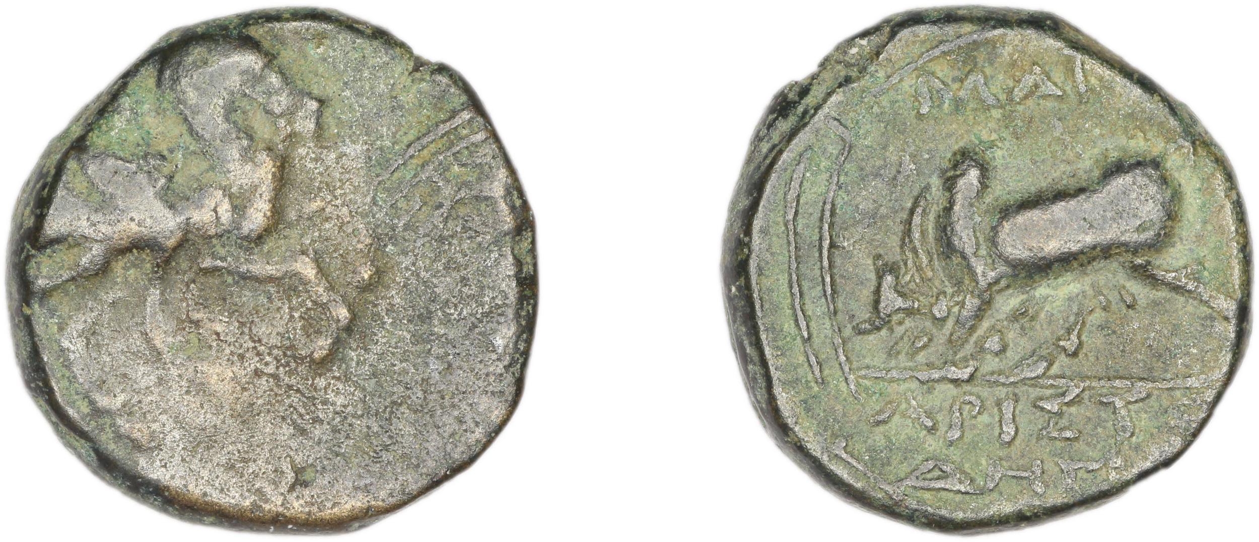 Magnesia ad Maeandrum BMC Magnesia 19-35, аверс, bm