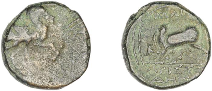 Magnesia ad Maeandrum BMC Magnesia 19-35, реверс, bm