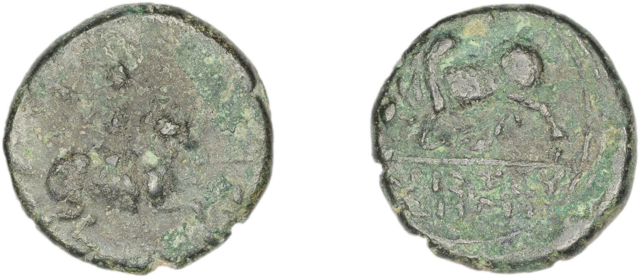 Magnesia ad Maeandrum BMC Magnesia 19-35, аверс, bm