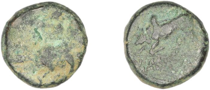 Magnesia ad Maeandrum BMC Magnesia 19-35, реверс, bm