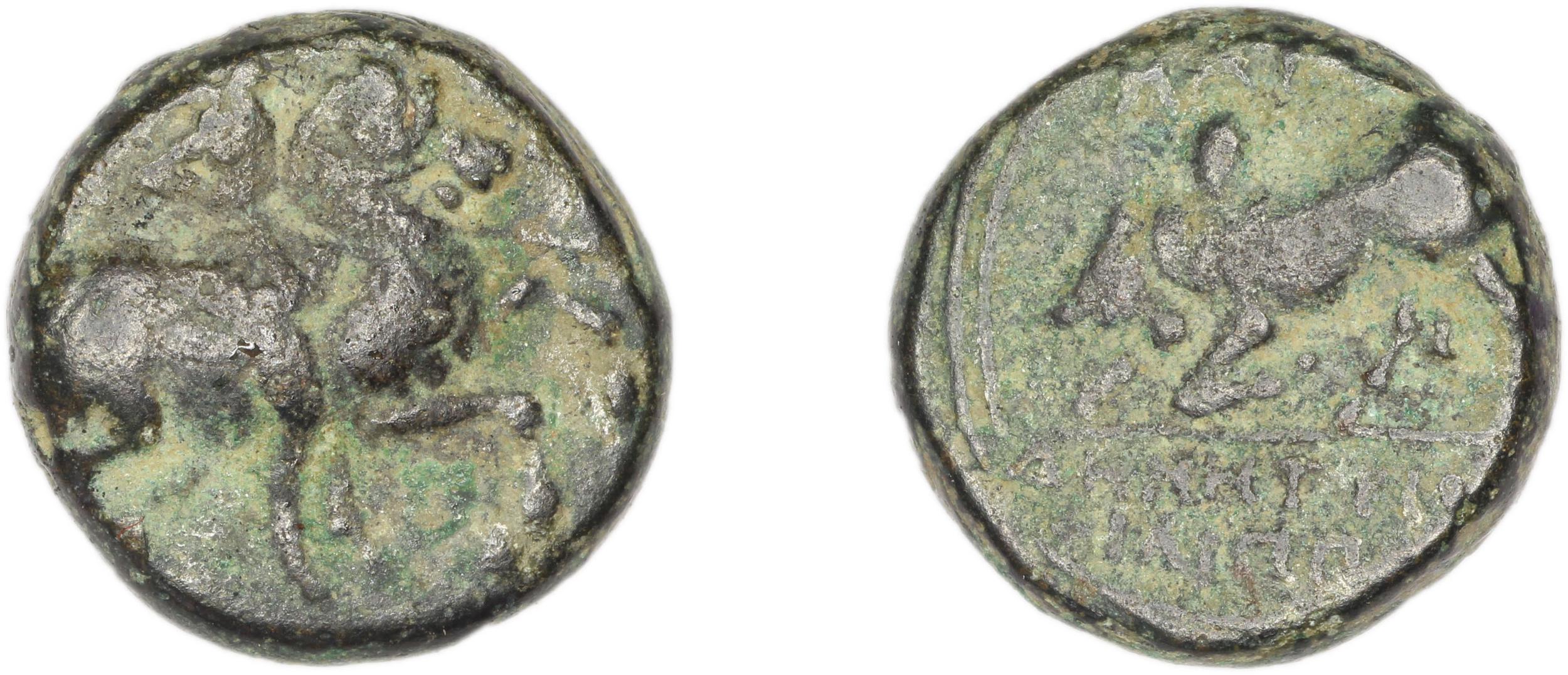 Magnesia ad Maeandrum BMC Magnesia 19-35, аверс, bm