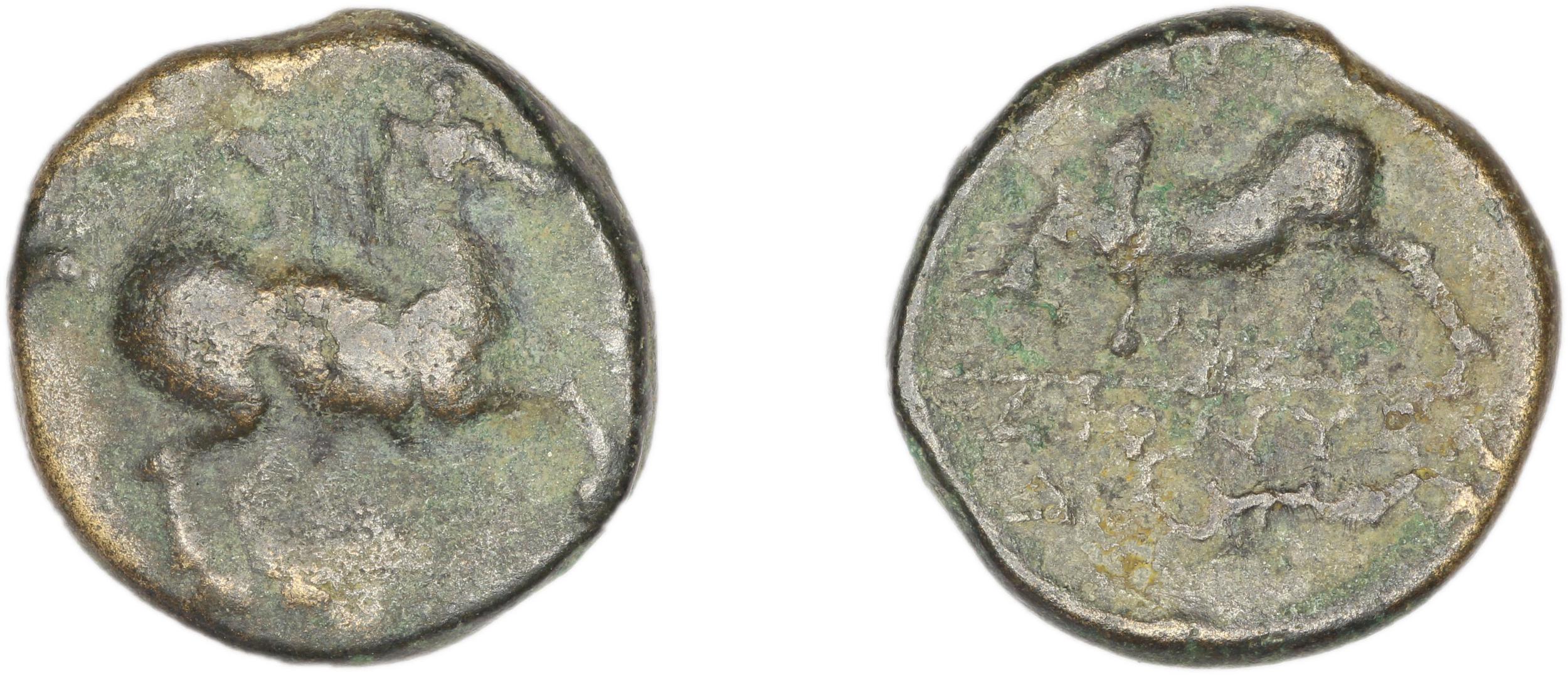 Magnesia ad Maeandrum BMC Magnesia 19-35, аверс, bm